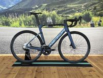 Nowy rower szosowy Merida REACTO 4000 SHIMANO 105 PROMOCJA RATY 0%
