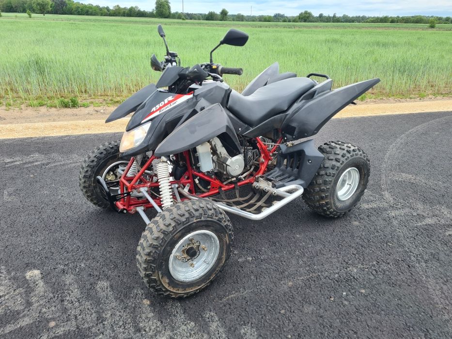 Quad Access Trition Lucky Star 450/400/300/250cm *SWAP*