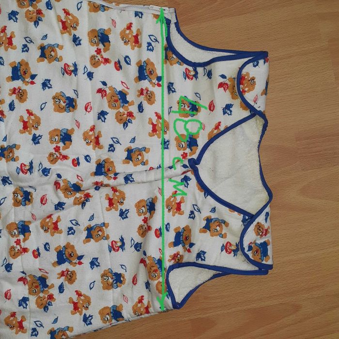 Спальний мішок дитячий