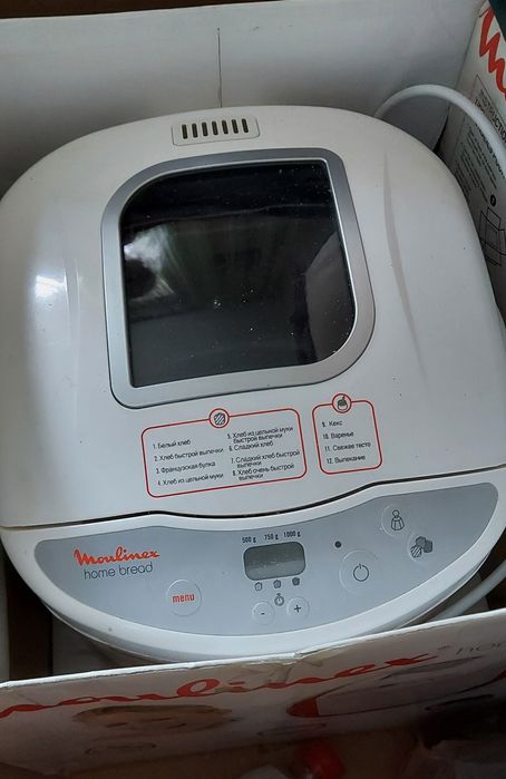 Хлебопечка Moulinex
