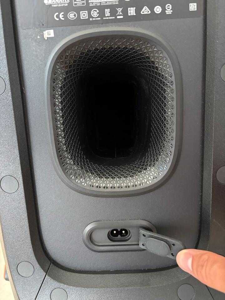JBL Partybox 310
