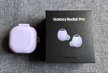 Навушники Samsung Galaxy Buds2 Pro