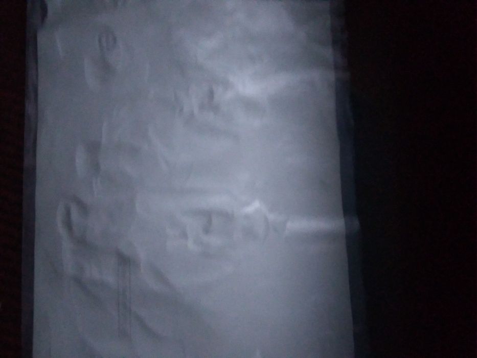 Пано  плакат  СССР