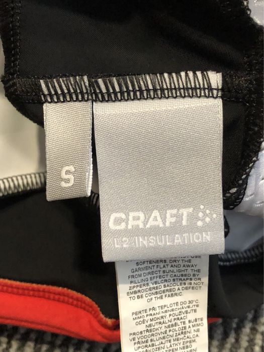 Чоловічий термо вело костюм, боді Craft
