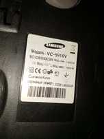 Пылесос Samsung Easy VC 1600 Вт