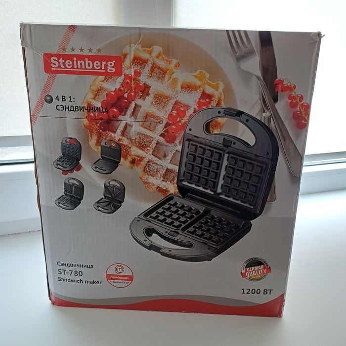 Продаю вживані особисті речі. Пристрій для сендвічів.