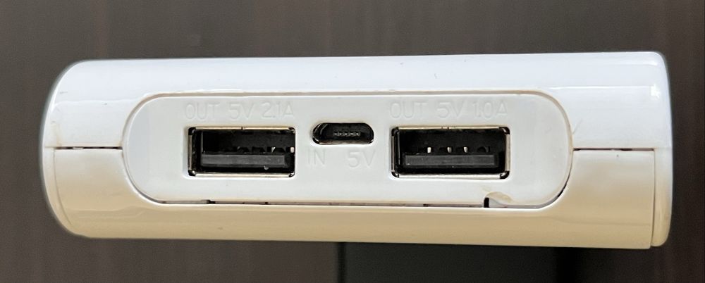 Powerbank 2 wyjscia 10 400mAh