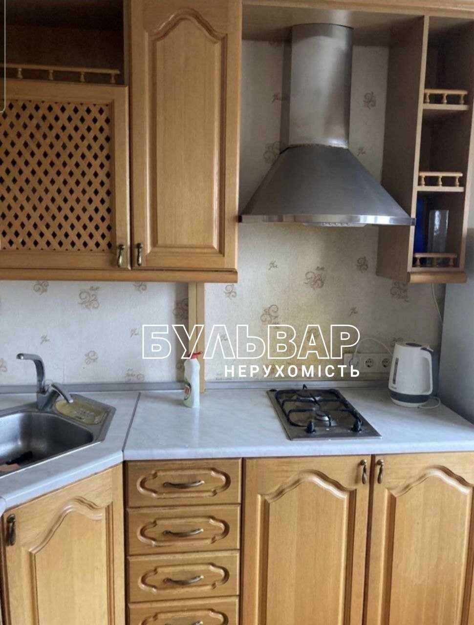 єВідновлення‼️Продам 2 к.кв, Авиационная 3, Шатиловка, Центр, Научная