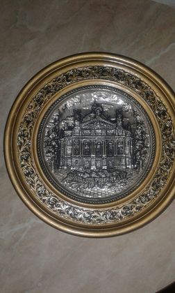 Продам чи обміняю тарілку .