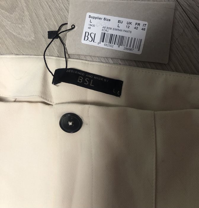 Кдасичні штани бежеві