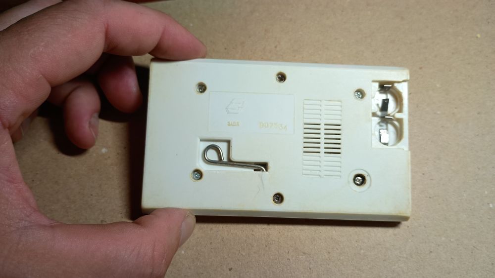 електроніка им 02, гра на екрані