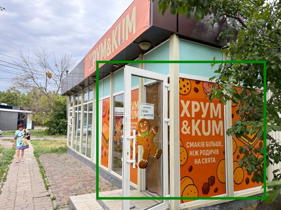 Оренда вул. Роганська прохідна алея 14 м2