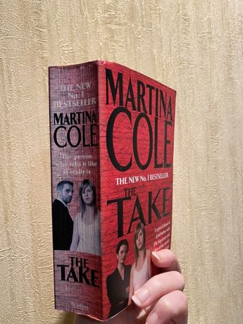 Bestseller, Martina Cole, книга на английском, book in English