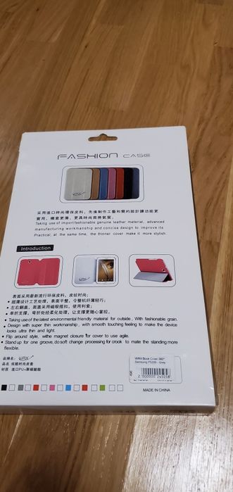 Чохол до планшета Samsung Tab 3 10' Р5200