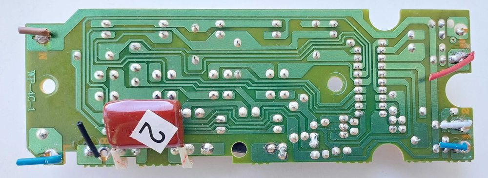 Плата керування вентилятором VERTEX, модель VR-0030