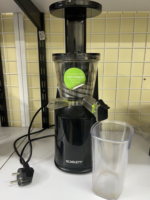Сокодавка шнекова SCARLETT SC - JE50S46