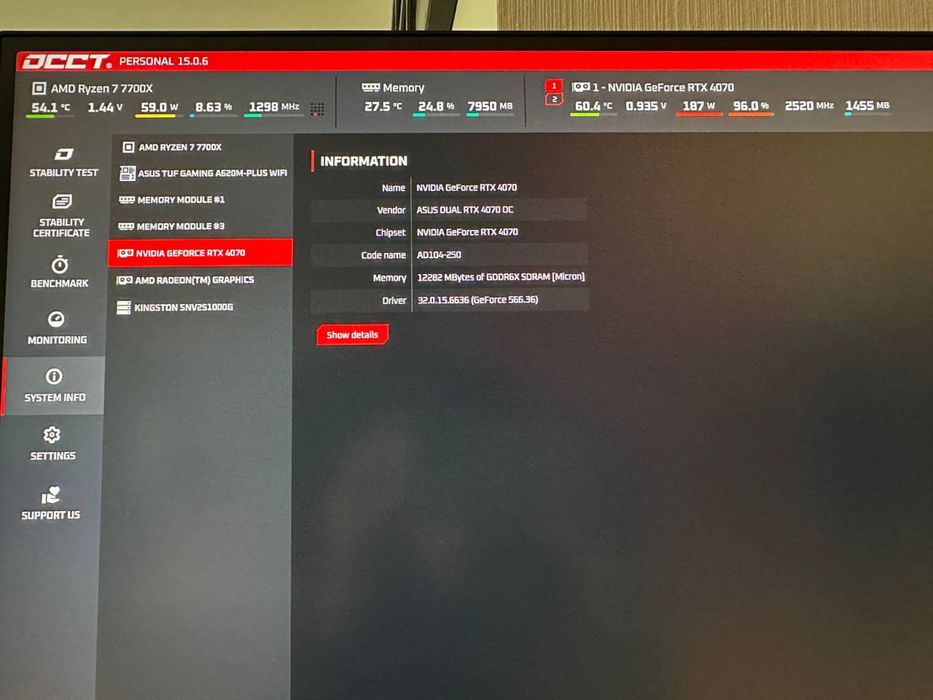 ПК 7700X RTX 4070 32Gb DDR5 1Tb SSD БП 750W WiFi (игровой компьютер)