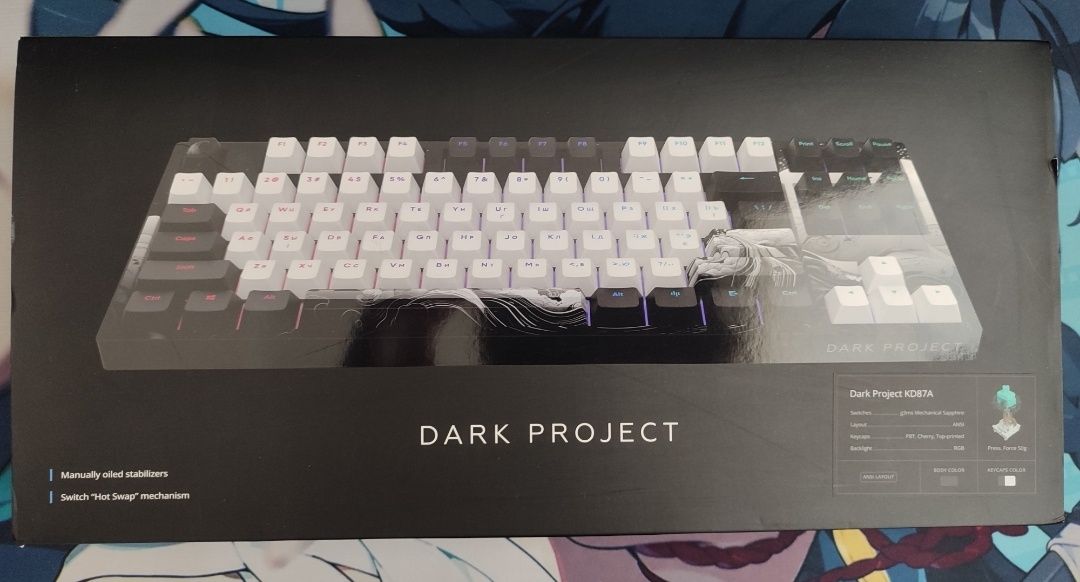 Ігрова клавіатура Dark Project 87 Ink - RGB G3MS Sapphire