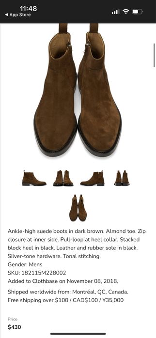 Замшеві чоловічі ботинки tiger of sweden 41(42)