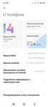 Продам или обменяю Xiaomi Redmi Note10. 5G.обмен на айфон 6s+/7