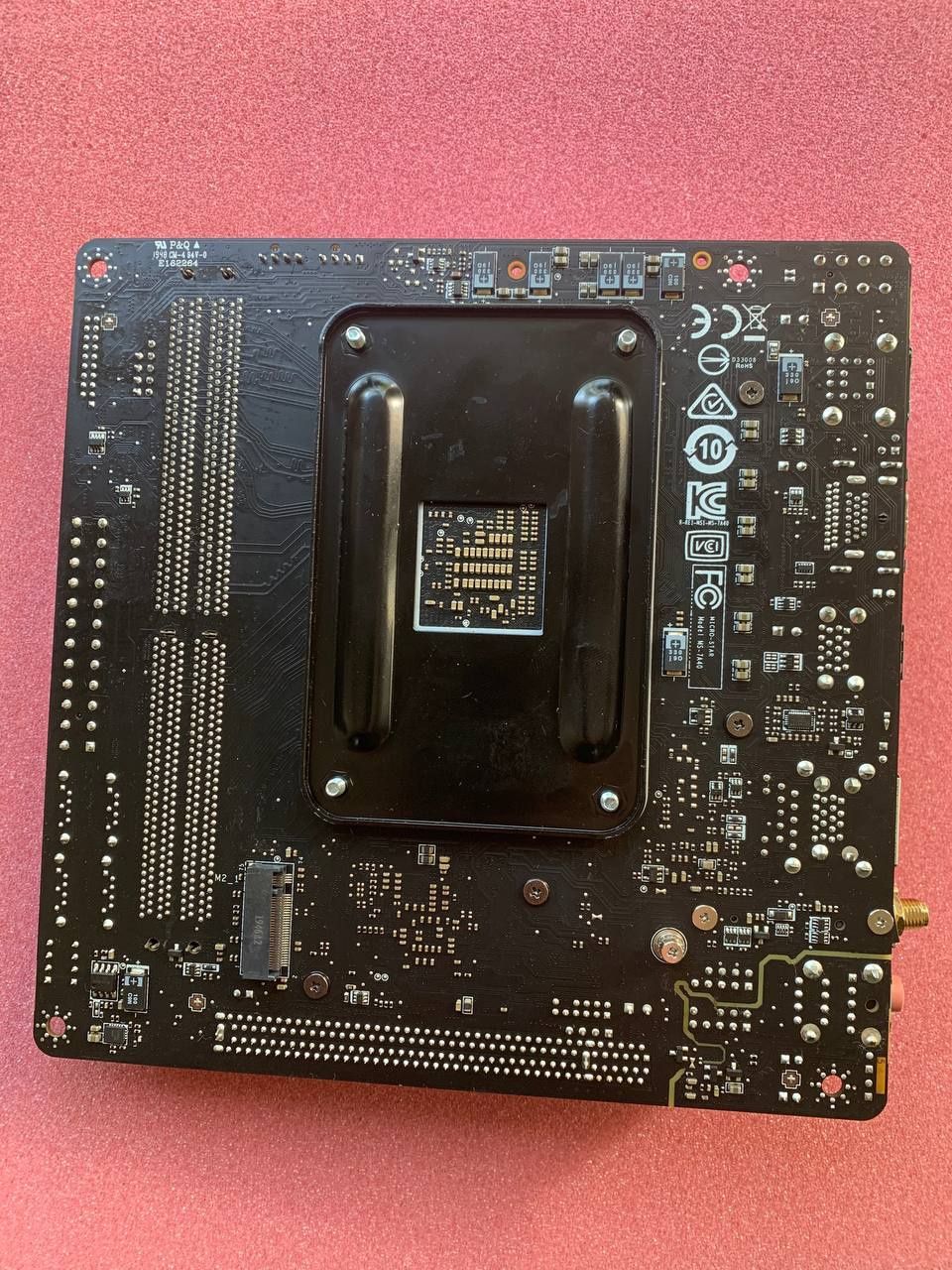 MSI B450I Gaming Plus AC AM4 Ryzen3000-5000 mITX