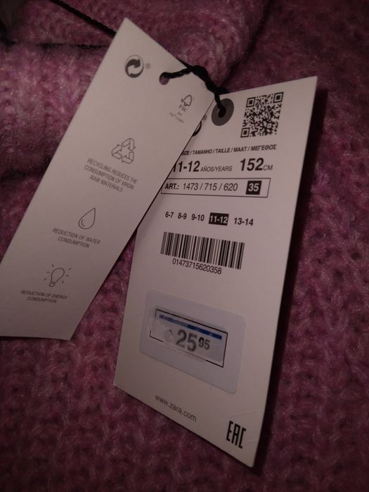 Свитер с высоким воротом Zara