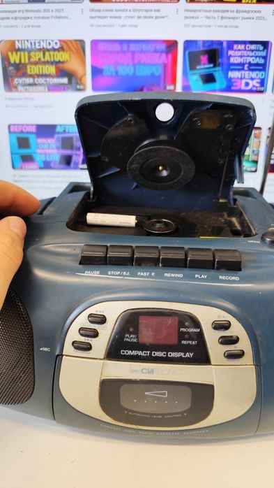 Clatronik SRR 405 магнитофон стерео CD Бумбокс магнитола колонка
