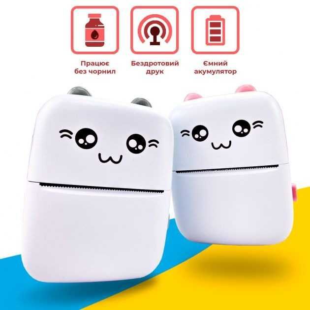 Дитячий портативний термопринтер  JETIX Mini printer