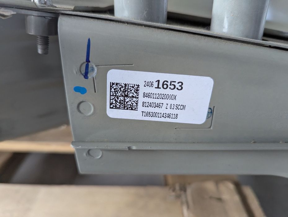 Акумуляторна батарея Chevrolet EQUINOX EV RS 85 kwt 2025 рік 100%