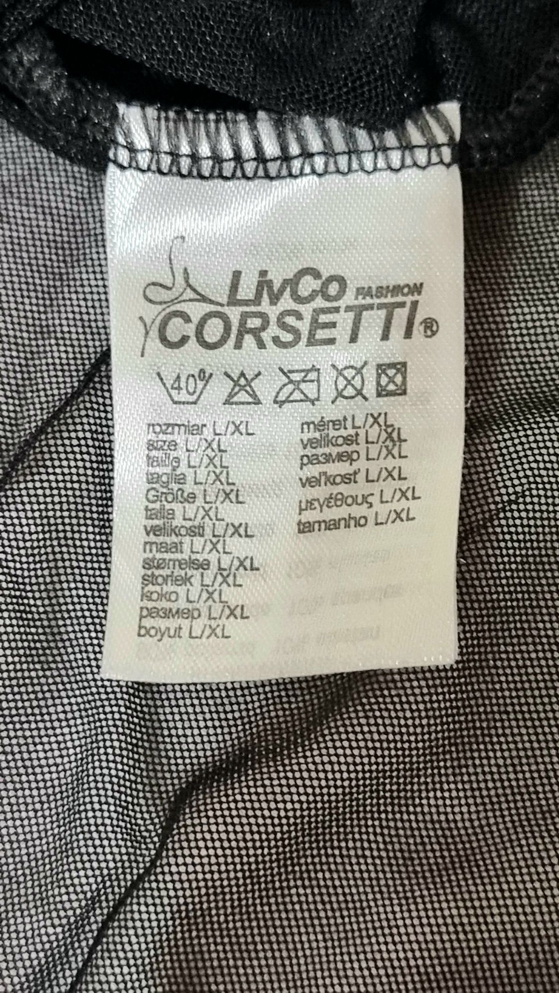 Ночная сорочка в сетку Hera Livia Corsetti