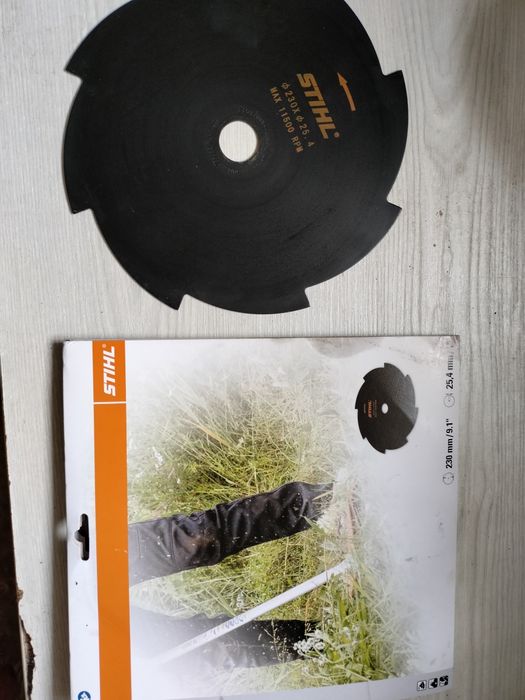 Tarcza do kosy trawy Stihl