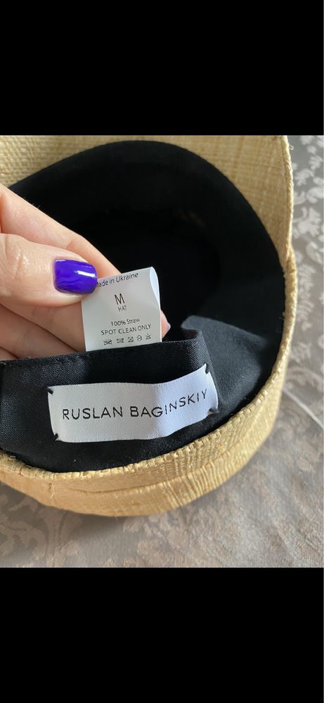 Ruslan Baginskiy  Cap