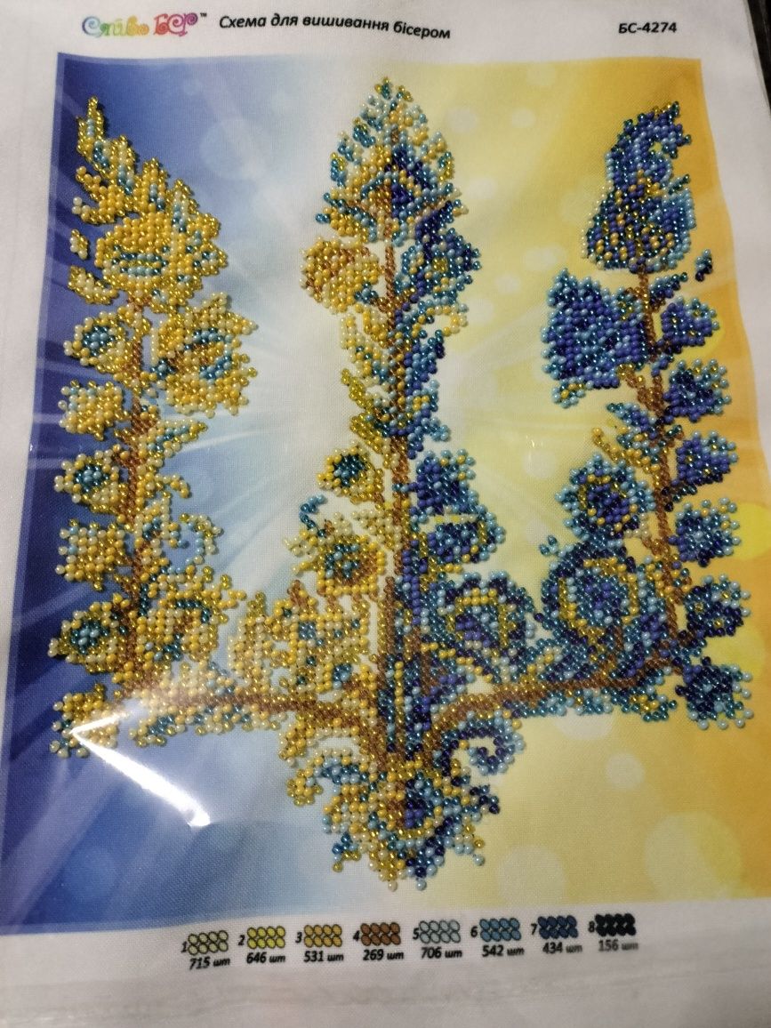 Продам вишивку бісером