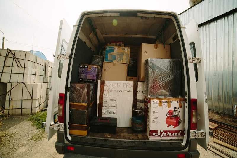 Посылки в Польшу, Варшава