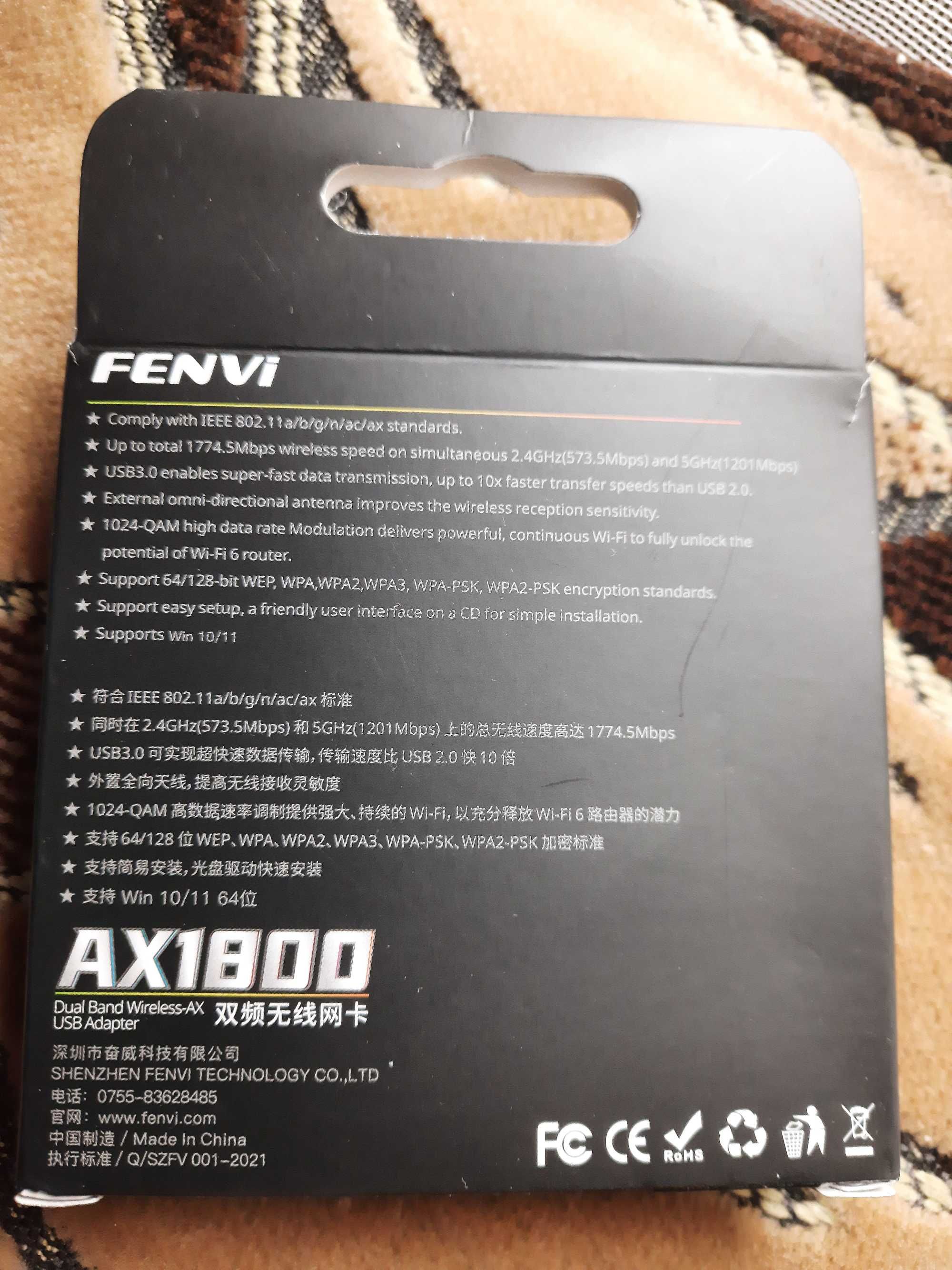 USB Wi-Fi 6 адаптер FENVI AX1800 Mbps  2.4GHz/5GHz