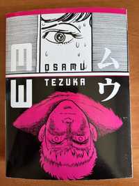 Manga ENG - Osamu Tezuka - MW