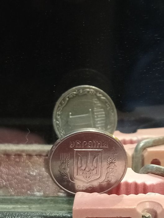 1 копійка 2001р. Поворот 45 градусів