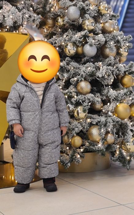 Kombinezon puchowy GAP 92