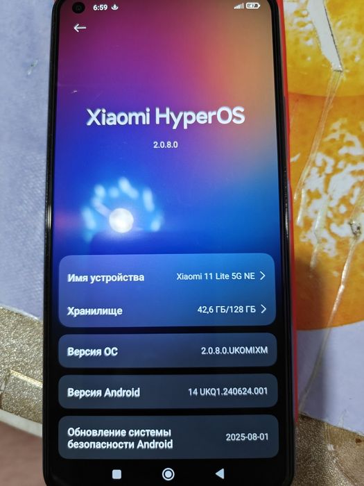 xiaomi 11 lite 5g ne