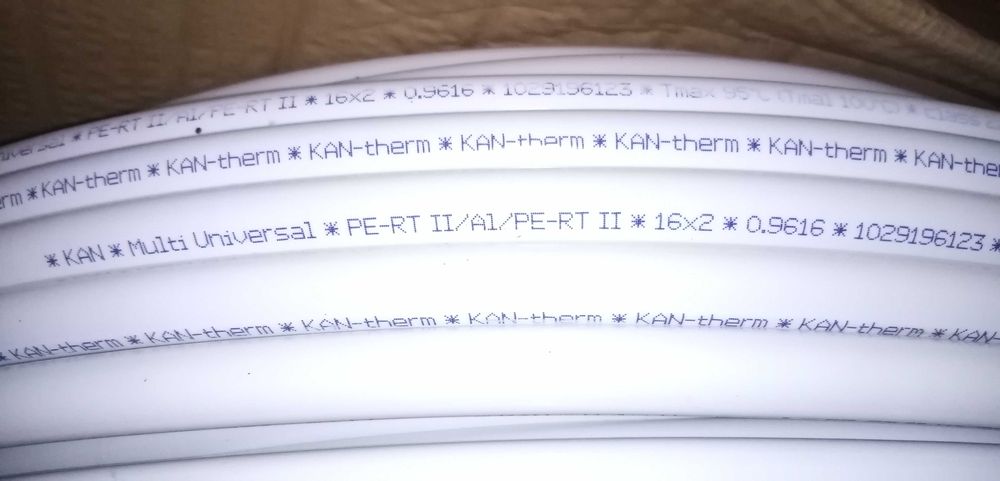 Rura PEX  wielowarstwowa KAN-THERM PERT/AL/PERT 16x2mm, zwój 200m