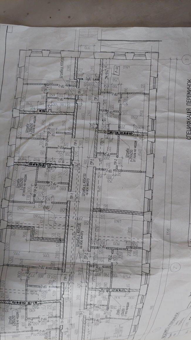 Продам 3-кімнатну квартиру. Вул.Київська,41.