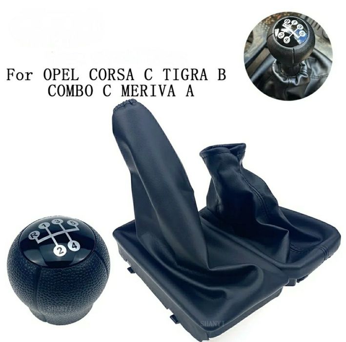 Moca Punho Fole Manete OPEL Corsa C/B Astra G/F Vectra, Zafira, Tigra