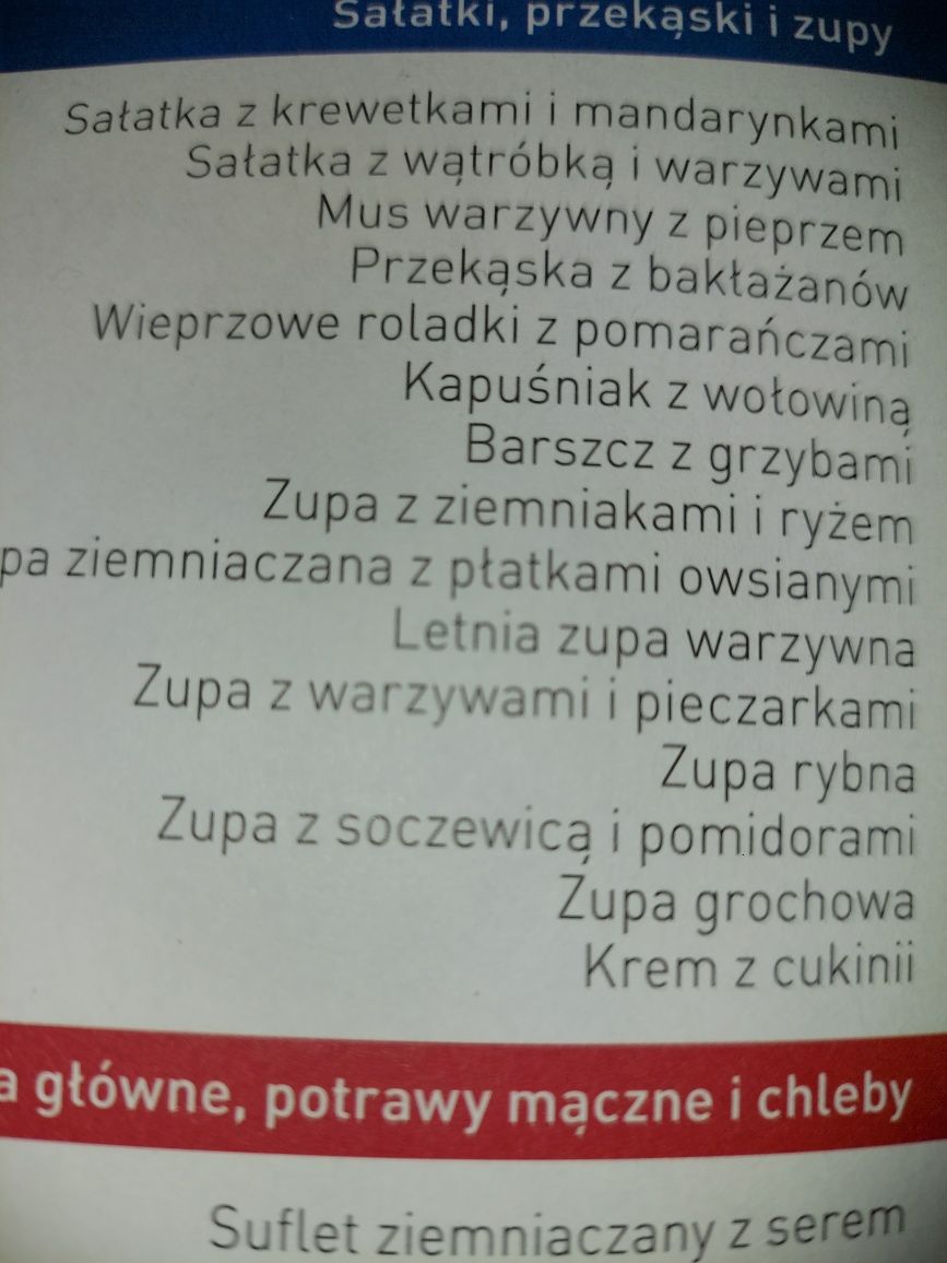 Philipiak-Multicooker