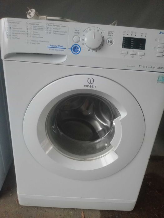 Холодильники б/в