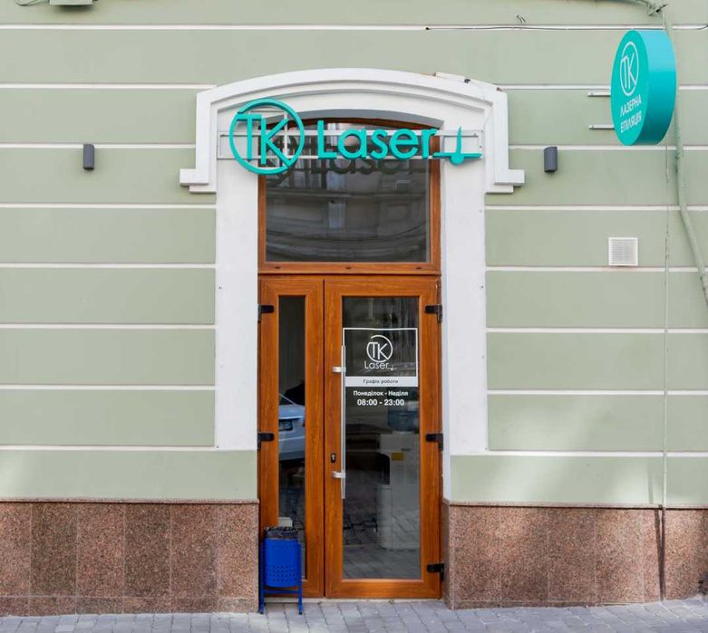 Оренда кабінету для косметолога/масажиста/майстра манікюру/бровіста