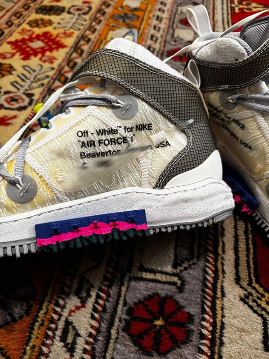 Nike Air Force Off-White N44