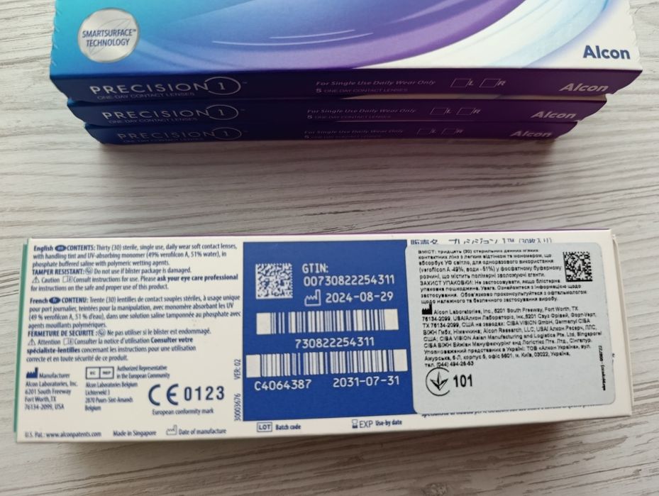 Одноденні лінзи Alcon Precision 1  -3.50, 16 шт.