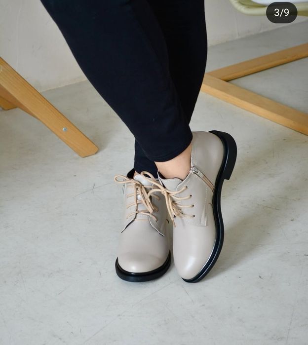 Черевики беж 38 р.