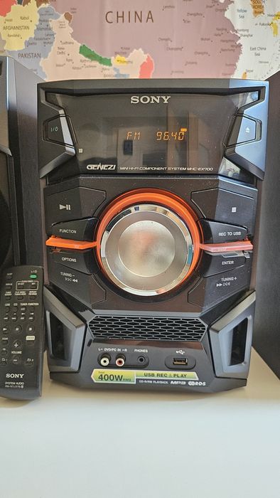 Sprzedam  mini wieżę Sony