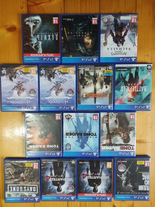 Ігри для  ps 4 ps 5